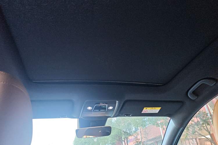 Used BYD Song L DM-i 2024 112 km Leading Edition Headliner