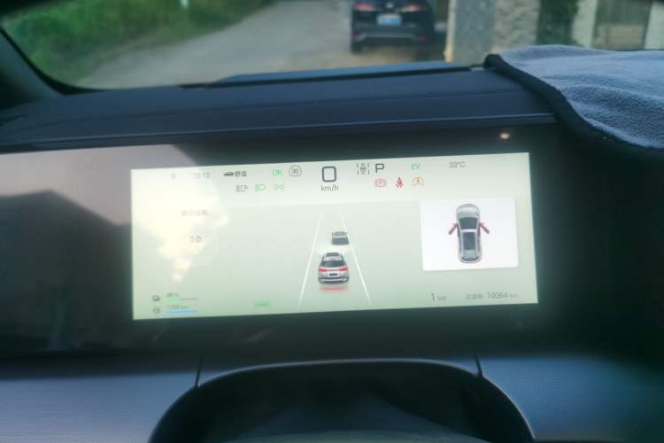 Used BYD Song L DM-i 2024 160km Beyond Edition Instrument Cluster