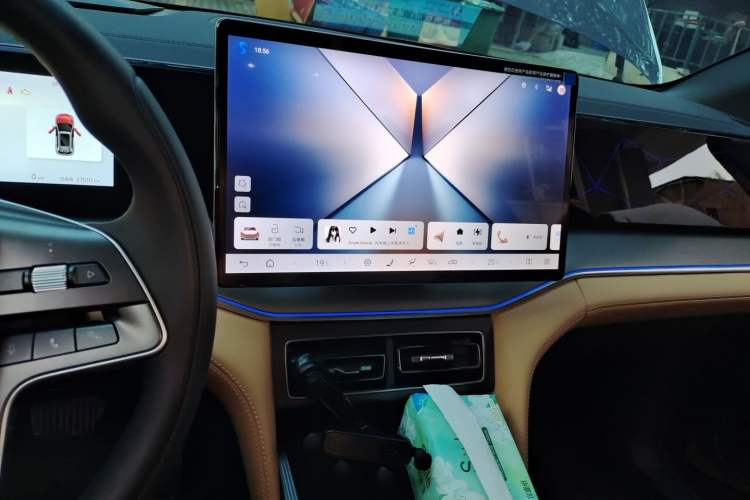 Used BYD Song L DM-i 2024 160km Beyond Edition Audio And AC Panel