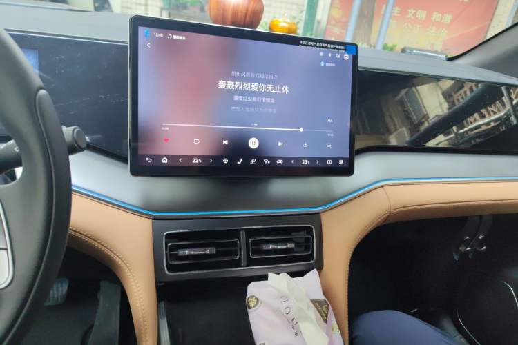 Used BYD Song L DM-i 2024 112 km Beyond Edition Audio And AC Panel