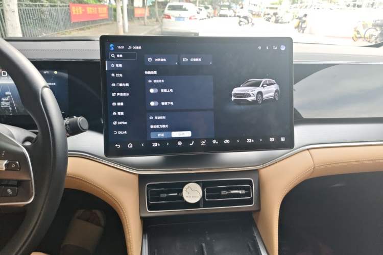 Used BYD Song L DM-i 2024 160km Beyond Edition Audio And AC Panel