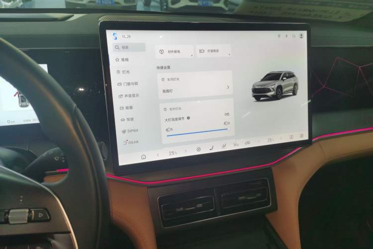 Used BYD Song L DM-i 2024 160km Beyond Edition Audio And AC Panel