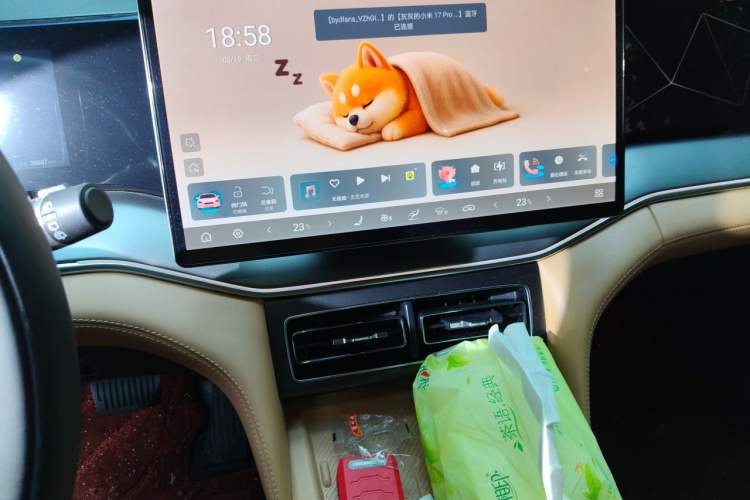 Used BYD Song L DM-i 2024 160 km Excellence Version Audio And AC Panel