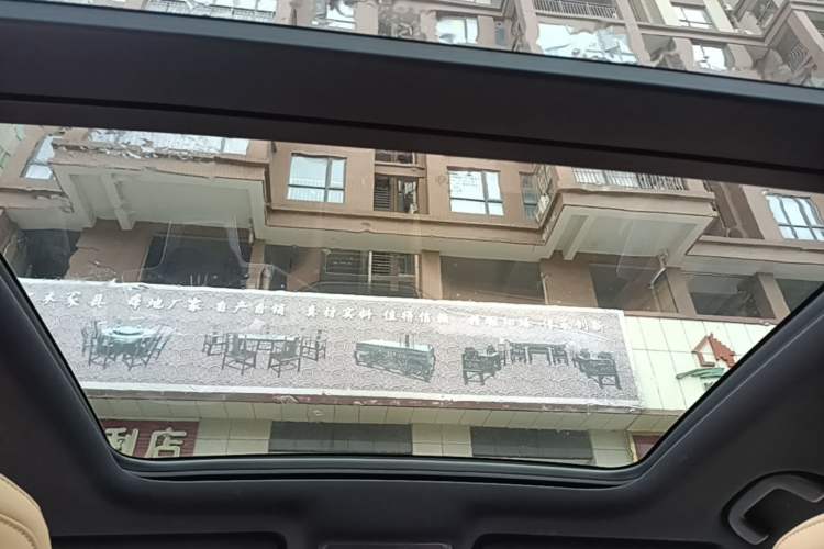 Used BYD Song L DM-i 2024 112 km Beyond Edition Headliner