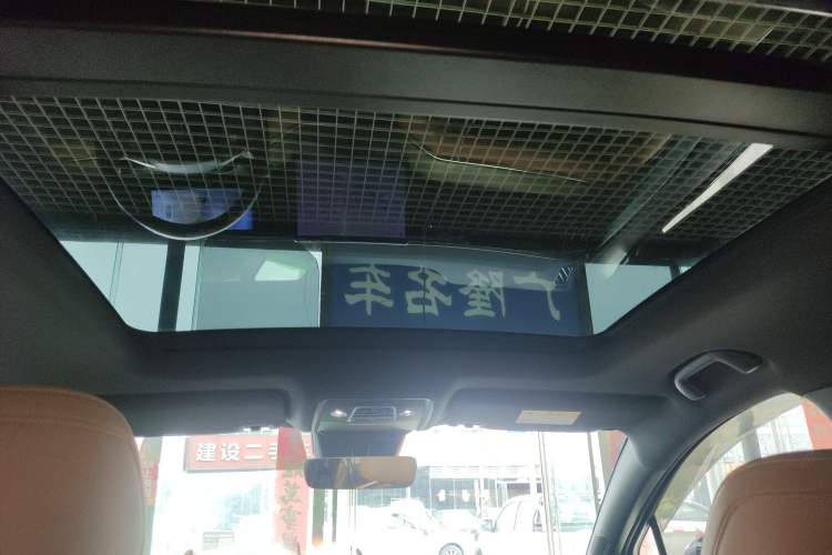 Used BYD Song L DM-i 2024 112 km Leading Edition Headliner