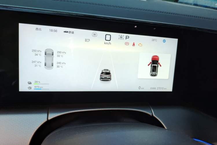Used BYD Song L DM-i 2024 160km Beyond Edition Instrument Cluster