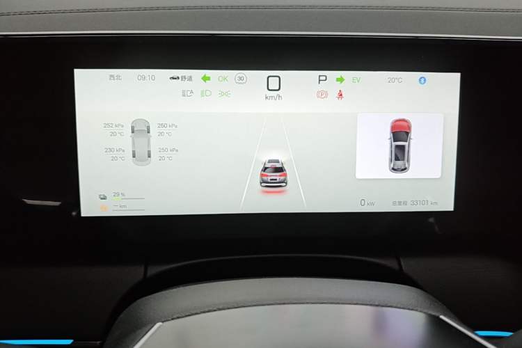 Used BYD Song L DM-i 2024 112 km Beyond Edition Instrument Cluster