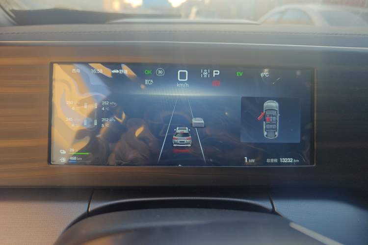 Used BYD Song L DM-i 2024 112 km Beyond Edition Instrument Cluster