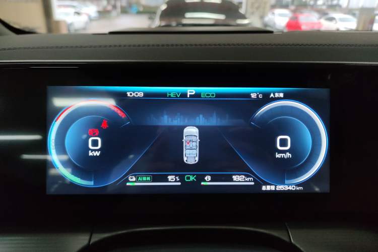 Used BYD Song L DM-i 2024 75km Leading Edition Instrument Cluster