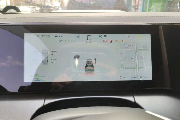 Used BYD Song L DM-i 2024 160km Beyond Edition Instrument Cluster