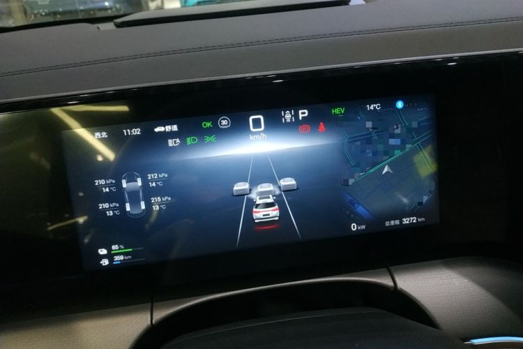 Used BYD Song L DM-i 2024 112 km Beyond Edition Instrument Cluster