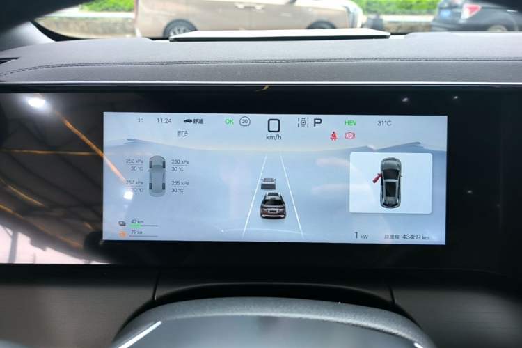 Used BYD Song L DM-i 2024 160km Beyond Edition Instrument Cluster