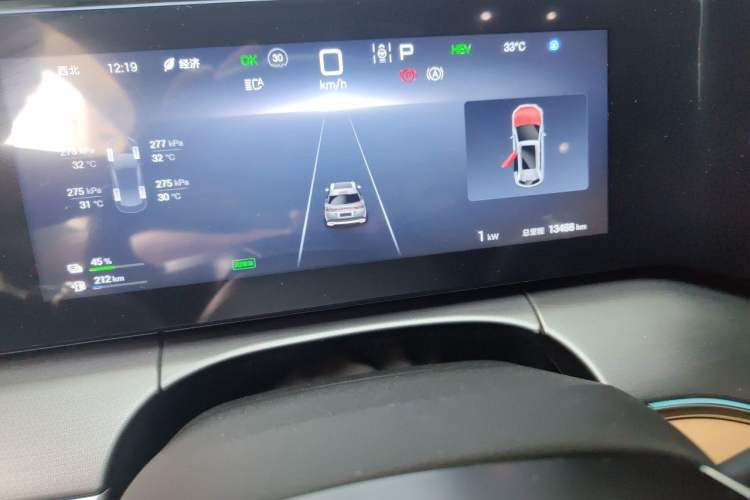 Used BYD Song L DM-i 2024 112 km Beyond Edition Instrument Cluster
