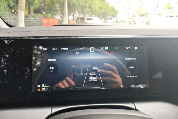 Used BYD Song L DM-i 2024 160km Beyond Edition Instrument Cluster