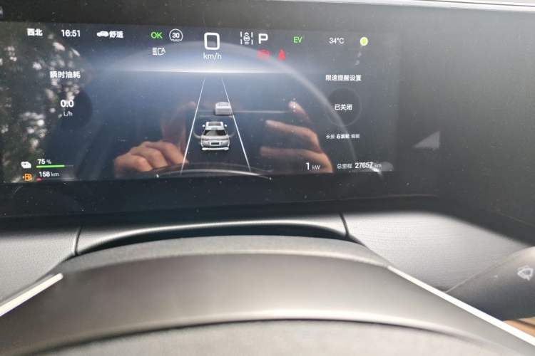 Used BYD Song L DM-i 2024 160km Beyond Edition Odometer Close Up