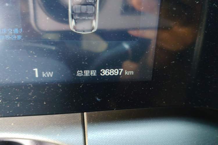 Used BYD Song L DM-i 2024 160 km Excellence Version Odometer Close Up