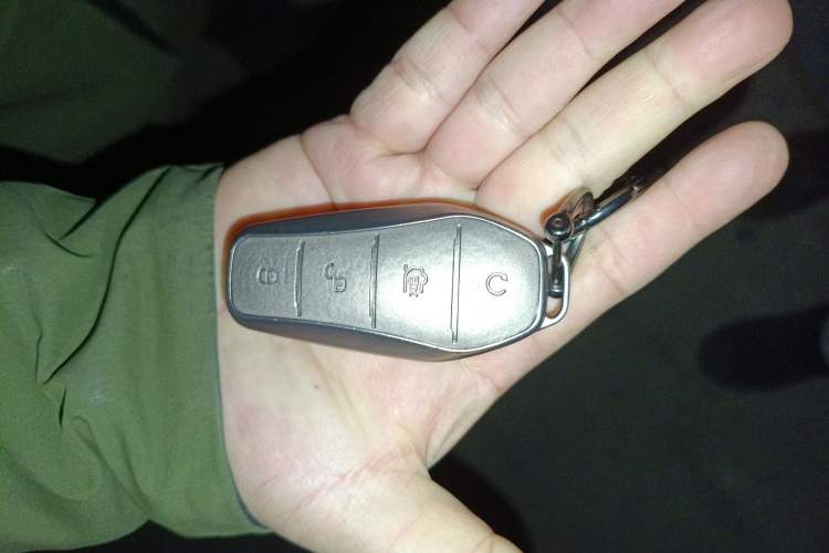 Used BYD Song L DM-i 2024 112 km Leading Edition Vehicle Key