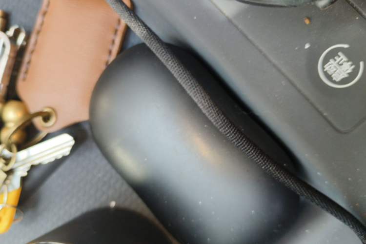 Used BYD Song L DM-i 2024 112 km Leading Edition Vehicle Key