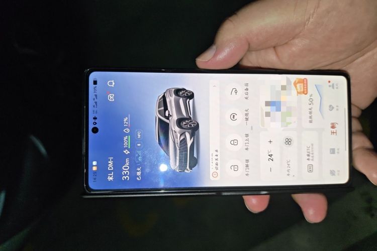 Used BYD Song L DM-i 2024 112 km Beyond Edition Vehicle Key
