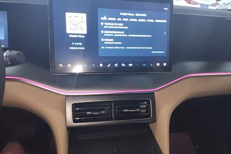 Used BYD Song L DM-i 2024 112 km Beyond Edition Audio And AC Panel