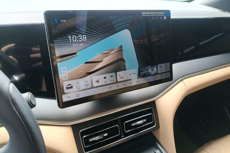 Used BYD Song L DM-i 2024 112 km Beyond Edition Audio And AC Panel