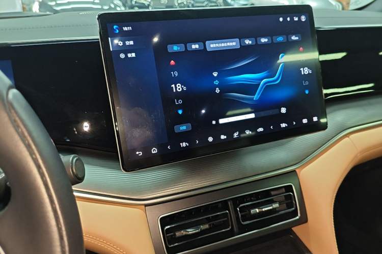 Used BYD Song L DM-i 2024 112 km Leading Edition Audio And AC Panel