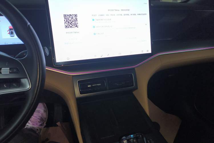 Used BYD Song L DM-i 2024 160 km Excellence Version Audio And AC Panel