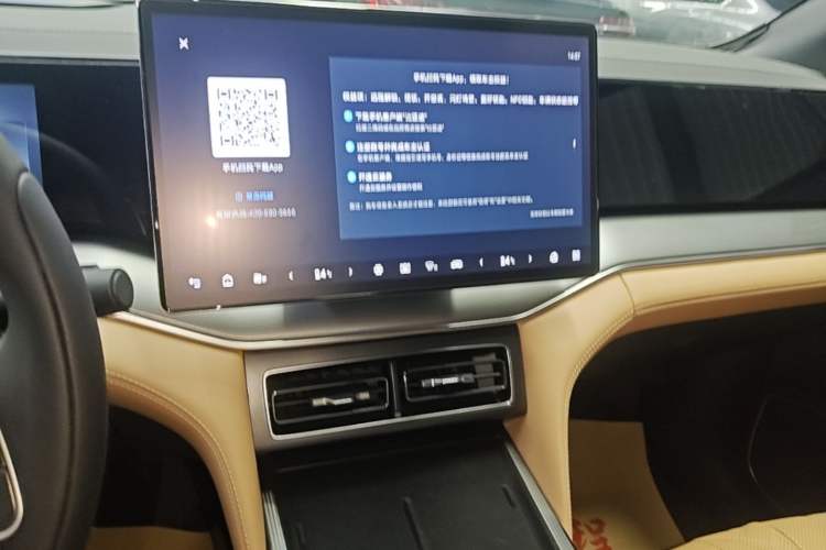 Used BYD Song L DM-i 2024 160km Beyond Edition Audio And AC Panel