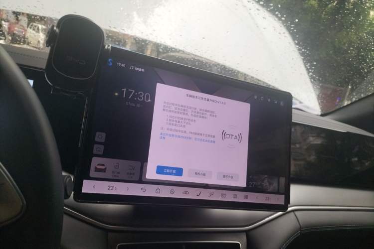 Used BYD Song L DM-i 2024 160 km Excellence Version Audio And AC Panel