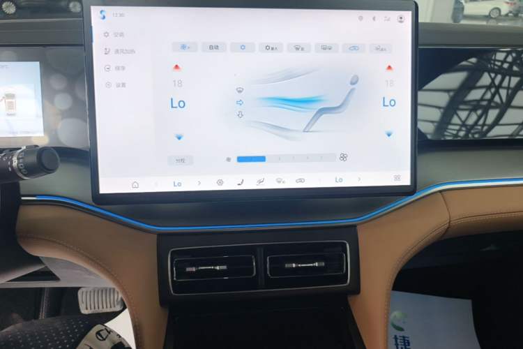 Used BYD Song L DM-i 2024 160km Beyond Edition Audio And AC Panel