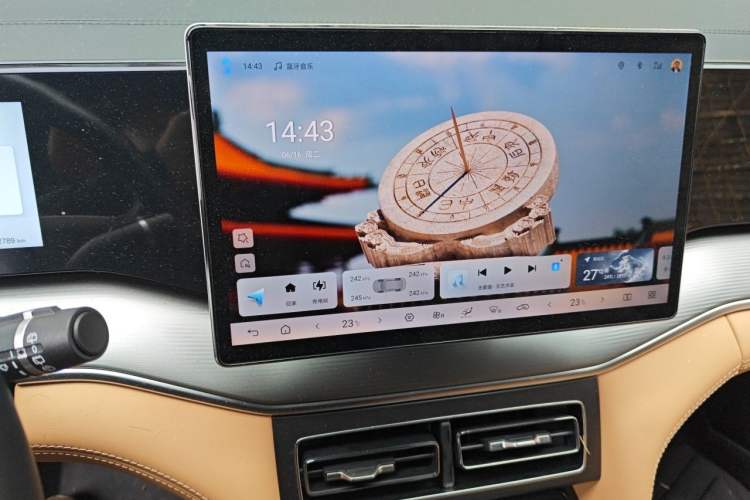 Used BYD Song L DM-i 2024 112 km Leading Edition Audio And AC Panel