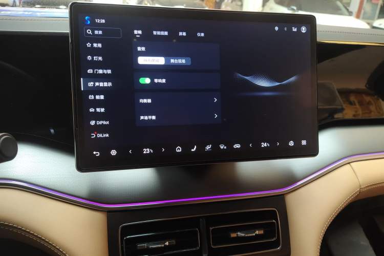 Used BYD Song L DM-i 2024 112 km Beyond Edition Audio And AC Panel