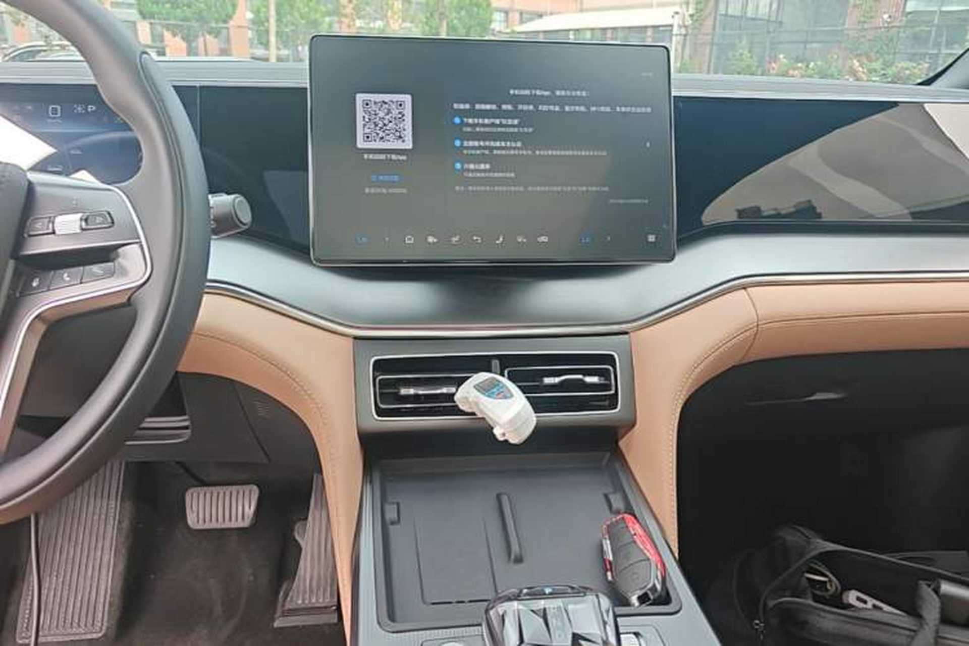 Used BYD Song L DM-i 2024 112 km Beyond Edition Audio And AC Panel