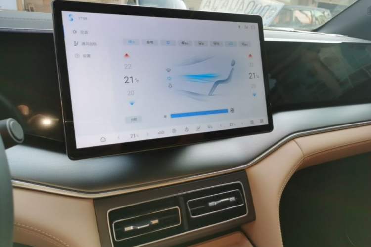 Used BYD Song L DM-i 2024 112 km Beyond Edition Audio And AC Panel