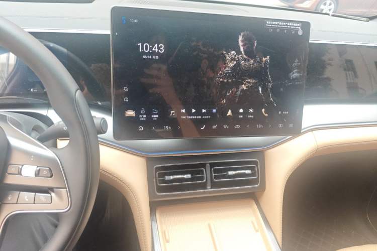 Used BYD Song L DM-i 2024 160 km Excellence Version Audio And AC Panel