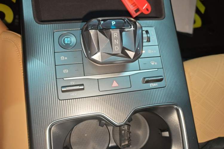 Used BYD Song L DM-i 2024 112 km Leading Edition Gear Lever