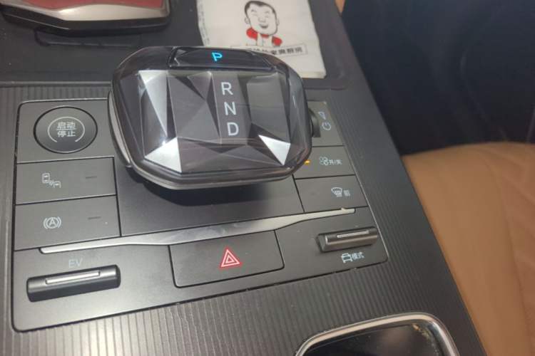 Used BYD Song L DM-i 2024 112 km Beyond Edition Gear Lever