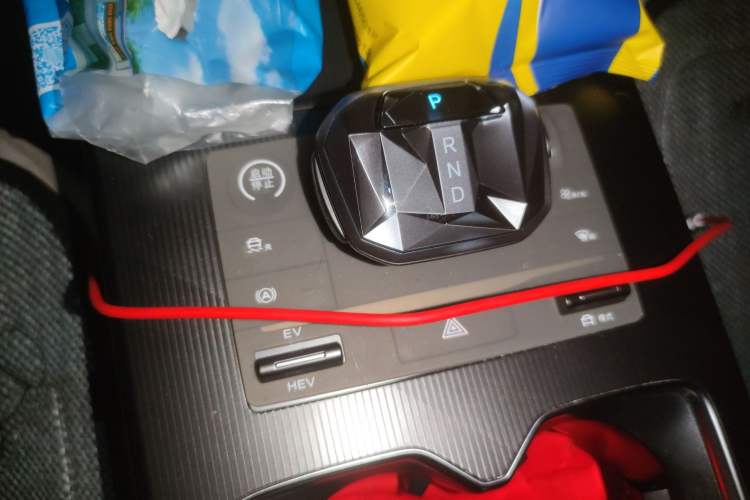 Used BYD Song L DM-i 2024 112 km Leading Edition Gear Lever