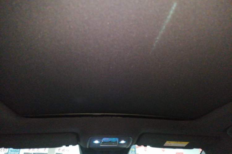 Used BYD Song L DM-i 2024 112 km Beyond Edition Headliner