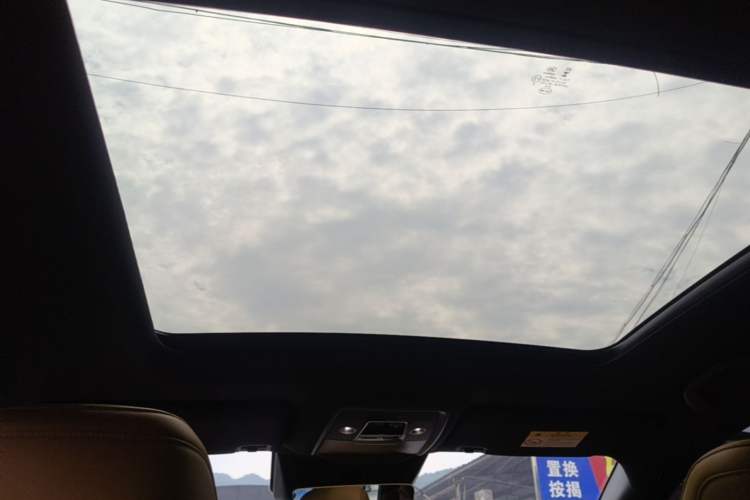 Used BYD Song L DM-i 2024 112 km Beyond Edition Headliner