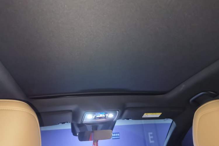 Used BYD Song L DM-i 2024 112 km Beyond Edition Headliner