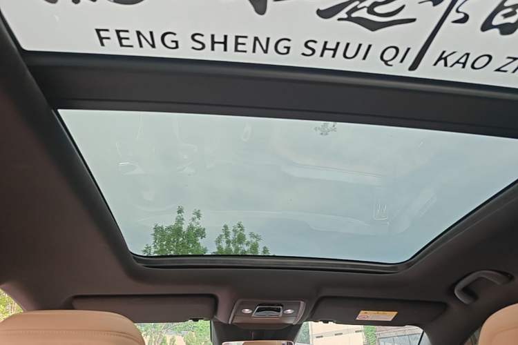 Used BYD Song L DM-i 2024 112 km Beyond Edition Headliner
