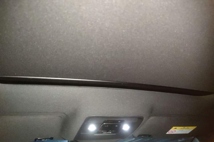 Used BYD Song L DM-i 2024 112 km Leading Edition Headliner