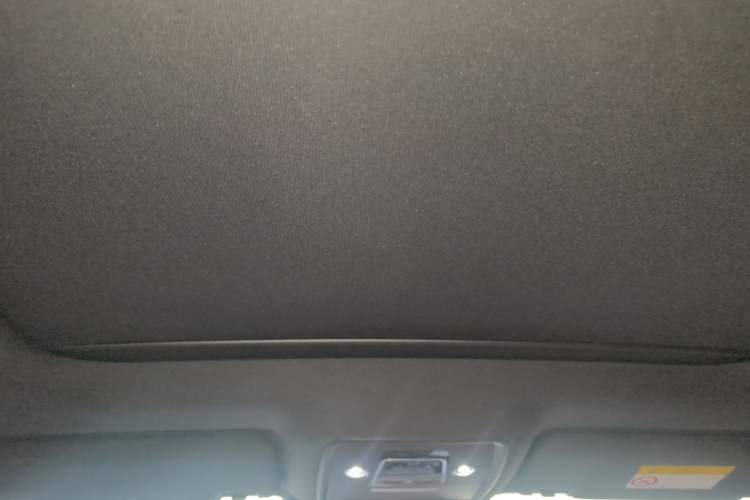 Used BYD Song L DM-i 2024 112 km Beyond Edition Headliner