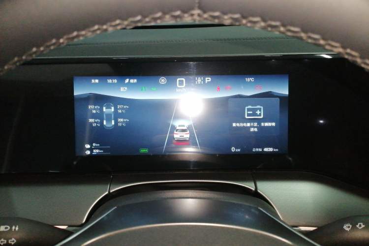 Used BYD Song L DM-i 2024 112 km Beyond Edition Instrument Cluster