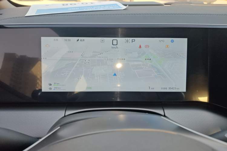 Used BYD Song L DM-i 2024 160km Beyond Edition Instrument Cluster