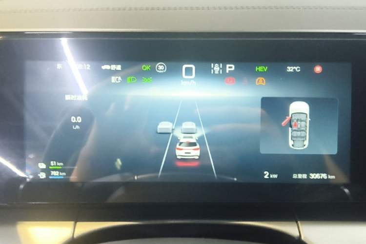 Used BYD Song L DM-i 2024 160 km Excellence Version Instrument Cluster