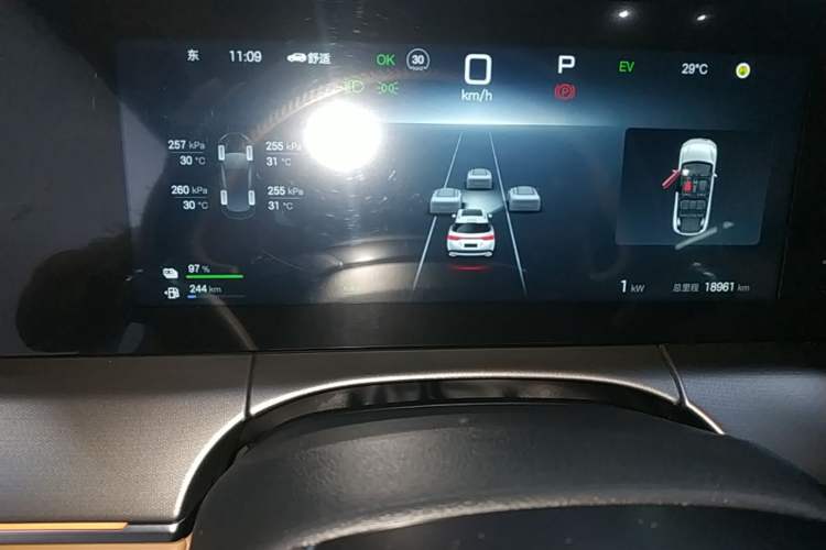 Used BYD Song L DM-i 2024 112 km Beyond Edition Instrument Cluster
