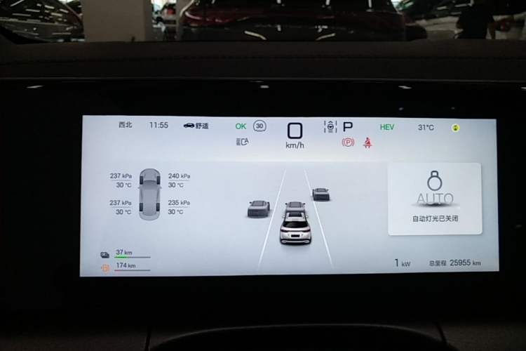 Used BYD Song L DM-i 2024 160 km Excellence Version Instrument Cluster