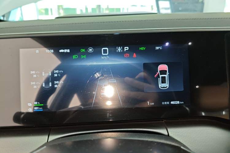 Used BYD Song L DM-i 2024 112 km Beyond Edition Instrument Cluster